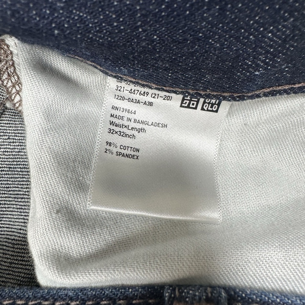 Uniqlo Jeans Mens 32x32 Blue Selvedge Kaihara Japan Denim Slim Straight Mid Rise - Picture 9 of 11